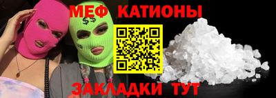 гидропоника Обь