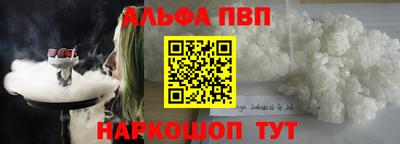 гидропоника Обь