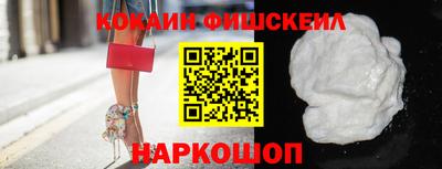 спиды Пенза
