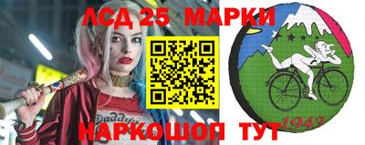 синтетический гашиш Нягань