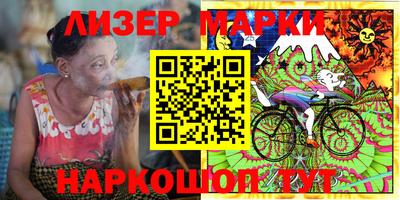 синтетический гашиш Нягань