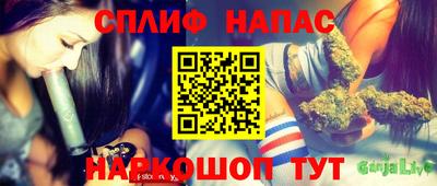марки nbome Обнинск