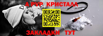 гидропоника Обь
