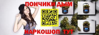 синтетический гашиш Нягань