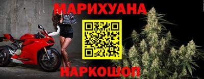 синтетический гашиш Нягань