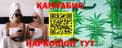 синтетический гашиш Нягань