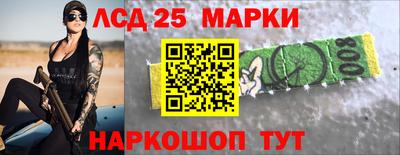синтетический гашиш Нягань
