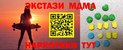 гидропоника Обь