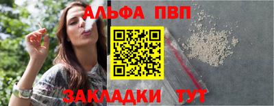 гидропоника Обь