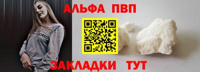 гидропоника Обь