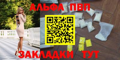 гидропоника Обь