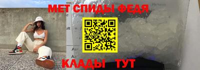 марки nbome Обнинск
