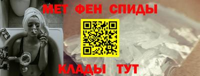 эйфоретик Первоуральск