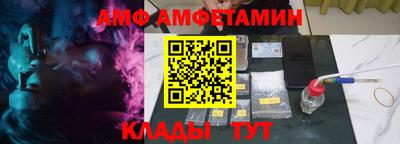 гидропоника Обь