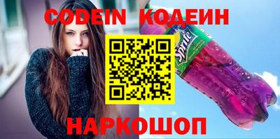 гидропоника Обь