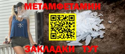 марки nbome Обнинск