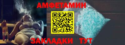 гидропоника Обь