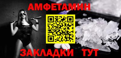 марки nbome Обнинск