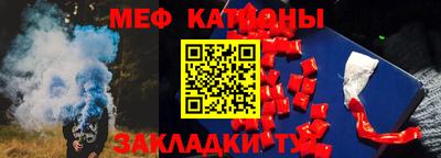 марки nbome Обнинск