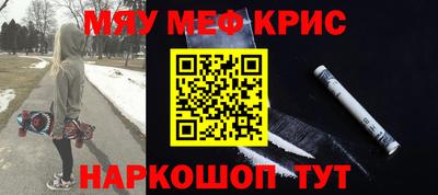 гидропоника Обь