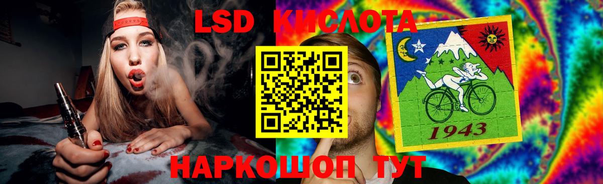 ЛСД экстази ecstasy  ЛСД экстази ecstasy  Вход с VPN  Чистополь 