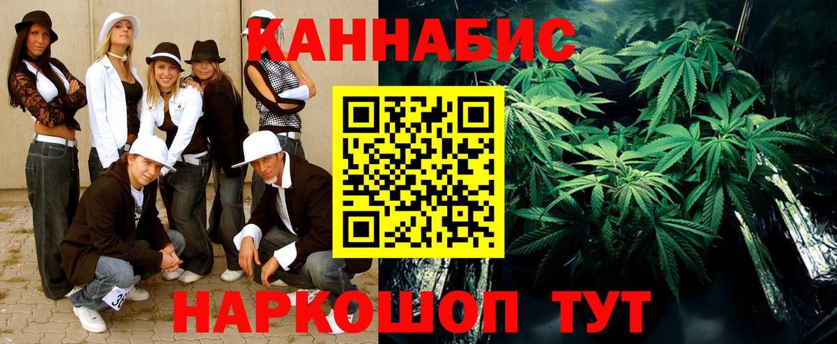 ЭКСТАЗИ Чистополь